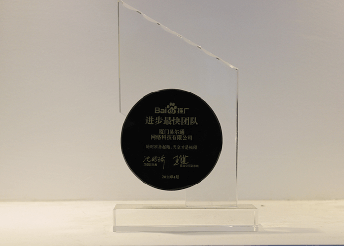 金年会体育(JNH)官方网站